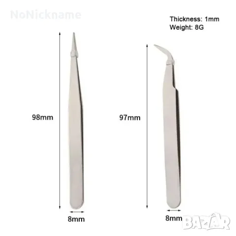 21 в 1 Комплект инструменти за отваряне и ремонт на телефон, таблет, снимка 8 - Други инструменти - 30313799