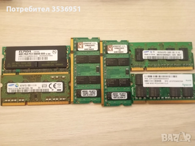 Ram рам памет за лаптоп ddr2 ddr3