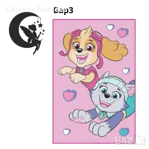 Детско килимче, Paw Patrol 50 x 75 cm, снимка 3 - Други - 52807580