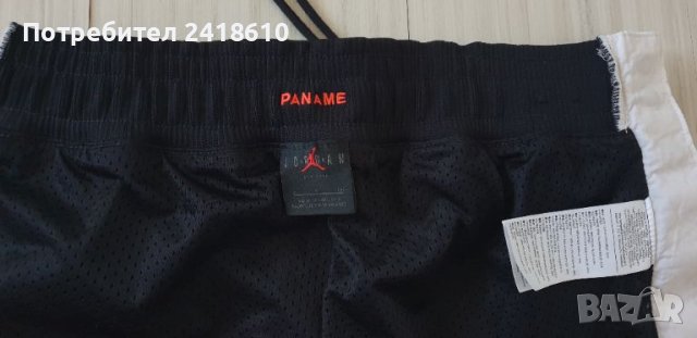 Jordan X  PSG Mens Pant Size S НОВО! ОРИГИНАЛ! Мъжко Долнище!, снимка 15 - Спортни дрехи, екипи - 45082703