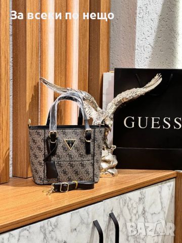 Дамска чанта Guess Код D322 - Различни цветове, снимка 5 - Чанти - 46543550