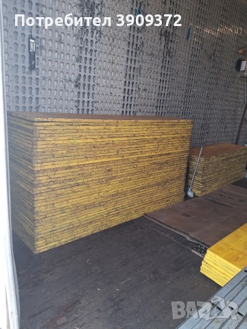 Кофраж под наем.