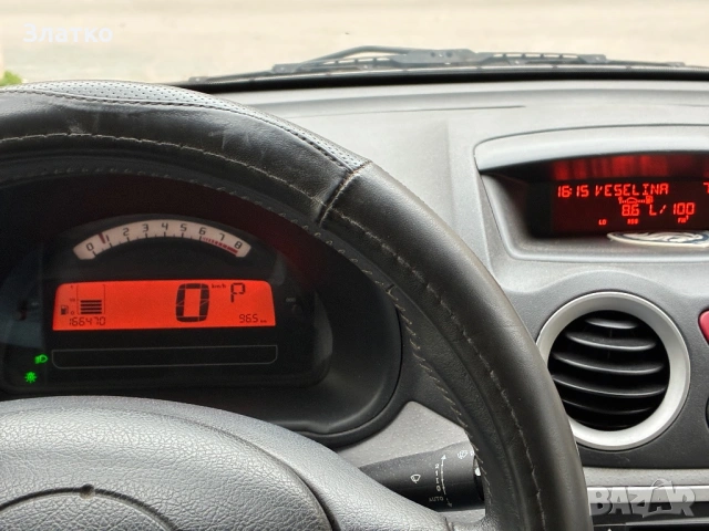 Citroen C3 1.6 automatic, снимка 5 - Автомобили и джипове - 54011415