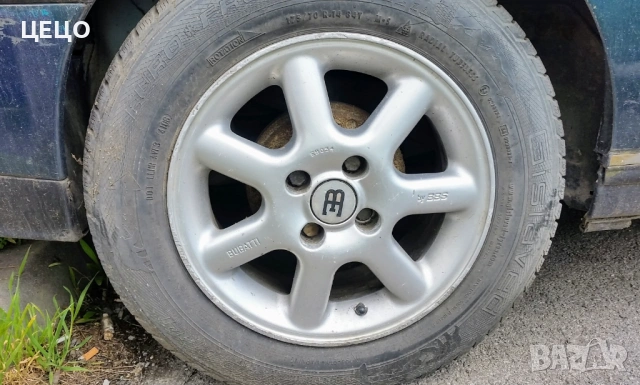 Ланчия Дедра 1.6i .90кс. Газ-Бензин., снимка 9 - Автомобили и джипове - 54297435