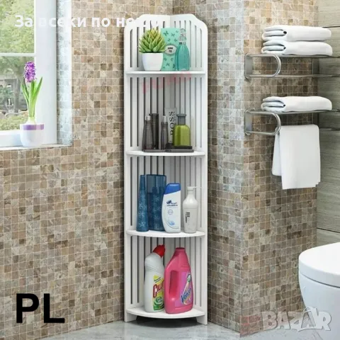 Водоустойчив ъглов шкаф за баня, кухня или хол Код P351