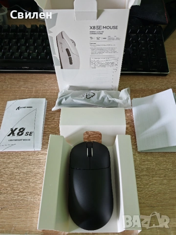 Безжична лека геймърска мишка ATTACK SHARK X8 SE | програмируема USB/BT/2.4GHz | 1k pooling rate, снимка 2 - Клавиатури и мишки - 54223241
