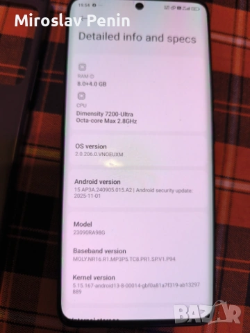 Продавам Редми ноте 13 про +, снимка 6 - Xiaomi - 53167577