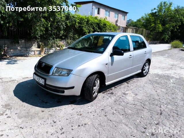 Шкода Фабия 1.4 MPi