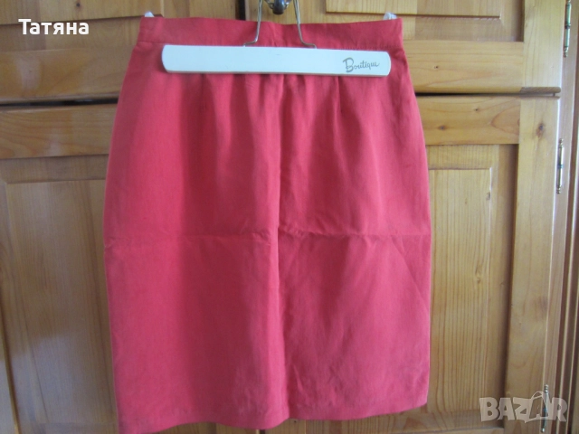 ПОЛИ, снимка 9 - Поли - 12566896