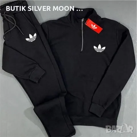 Мъжки Памучни Екипи 🔥 ADIDAS , снимка 5 - Спортни дрехи, екипи - 48083628