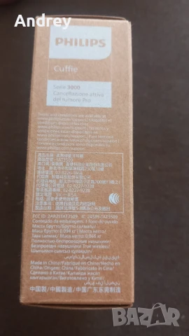 Слушалки Philips, снимка 2 - Слушалки и портативни колонки - 50958258