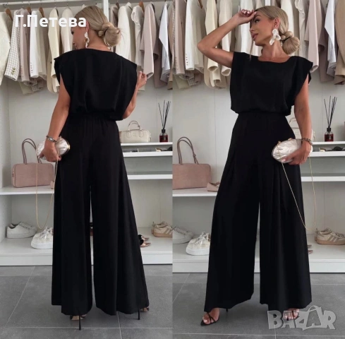 ❌Дамски комплект Универсален размер 