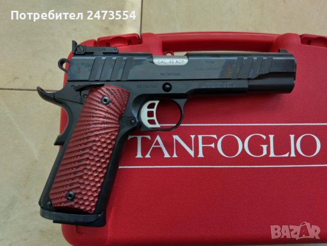 Tanfoglio FT 1911 Custom, снимка 4 - Бойно оръжие - 51005003