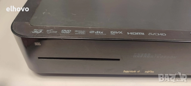 Blu-ray disc DVD player Harman/Kardon BDS 270, снимка 3 - Плейъри, домашно кино, прожектори - 52874890