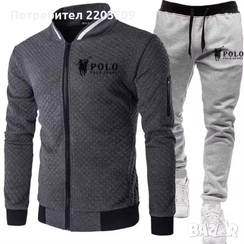 анцуг, снимка 2 - Панталони - 52842265