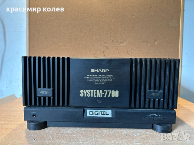 крайно стъпало "SHARP System 7700", снимка 4 - Ресийвъри, усилватели, смесителни пултове - 53756371