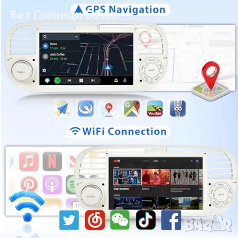 Ново CarPlay Android Auto Радио за Fiat 500 с Камера и GPS Навигация, снимка 3 - Друга електроника - 51732721
