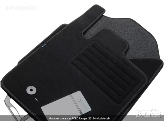 Мокетни стелки за FORD Ranger (2012+) double cab Petex