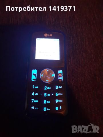 LG GB102 Мобилен телефон GSM / ЛГ, снимка 3 - LG - 45685642