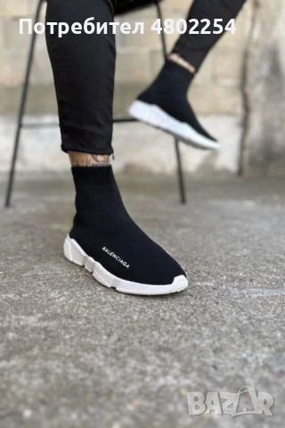 Мъжки маратонки тип чорап нови 