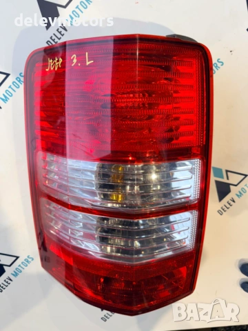 55157349AB стоп ляв от Jeep Cherokee (KK) 2.8 CRDI, engine ENS, automatic, 177 ph., 2009, снимка 3 - Части - 53610256