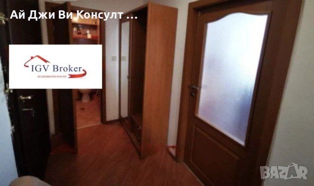 Тристаен апартамент в Гео Милев, снимка 11 - Апартаменти - 53030955