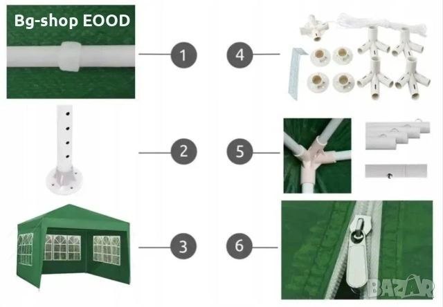 Шатра, За градина, Тераса, Метална рамка, 4 стени, С прозорци, Зелена, 4x3x2.6 м, снимка 10 - Други - 53892194