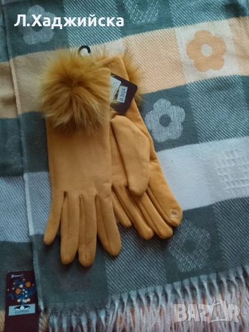 Дамски шал и ръкавици