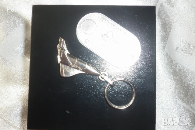 Ключодържател Cnes hermes, снимка 6 - Антикварни и старинни предмети - 50748679