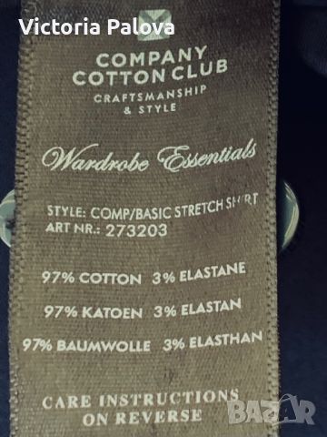 Спортна риза COMPANY COTTON CLUB, снимка 6 - Ризи - 45892522