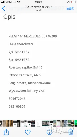 Джанти и зимни гуми за Mercedes CLK 209W, 16", снимка 1 - Гуми и джанти - 47195998