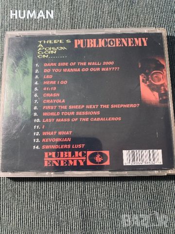 Cypress Hill - Public Enemy , снимка 15 - CD дискове - 45716938