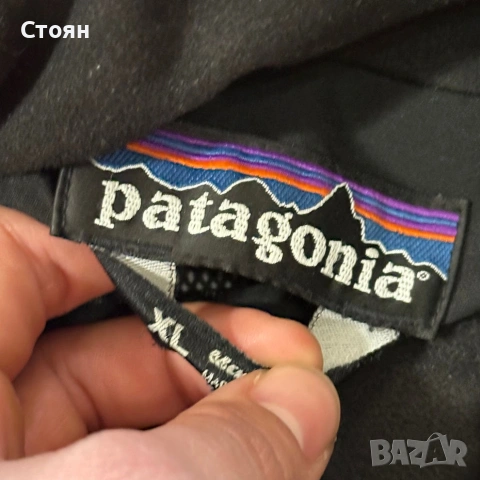 Vintage Patagonia Windbreaker, снимка 2 - Якета - 52022195