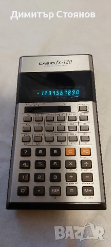 Научен калкулатор Casio fx-120