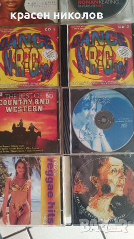 Пакет от 10 употребявани CD с разнообразна музика, снимка 2 - CD дискове - 52554409
