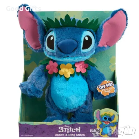 Интерактивен плюшен Стич- песни и танци Aloha 38 см щура радост