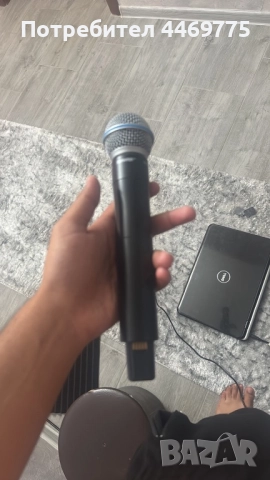 Shure Qlxd24
