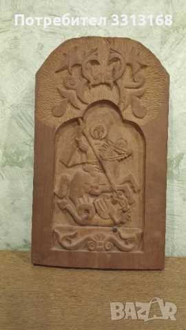 Дърворезба Икона Свети Георги 