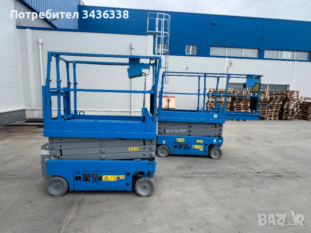 Инструменти и машини под наем, снимка 3 - Други услуги - 54272472