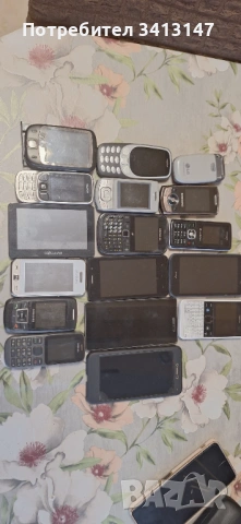 Стари телефони, снимка 4 - Други - 54174866