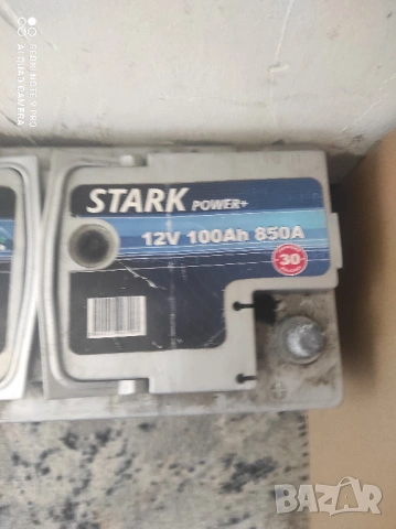 акумулатор STARK power 12V-100Аh-850A, снимка 2 - Аксесоари и консумативи - 53138556