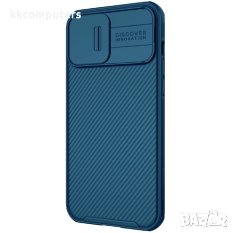 Apple iPhone 13 Pro Удароустойчив NILLKIN CamShield Калъф и Протектор, 35 лв,, снимка 3 - Калъфи, кейсове - 52818771