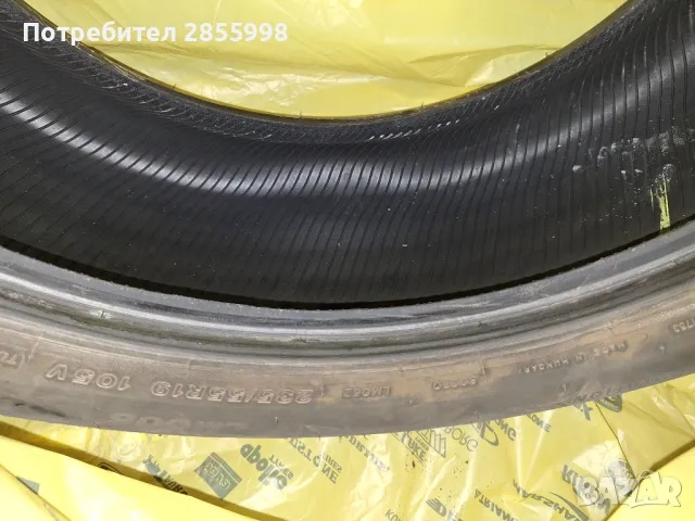 Bridgestone Blizzak lm005 235/55/R19 SUV  DOT 2021г., снимка 3 - Гуми и джанти - 47404612