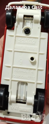 1/43 Renault 4 Fourgonnette  Solido , снимка 2 - Колекции - 53587940