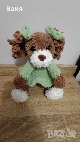 Ръчно плетено кученце, снимка 6 - Плюшени играчки - 52260220