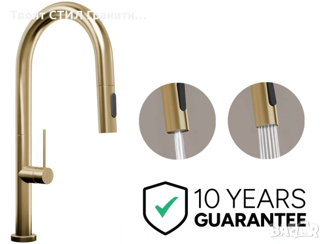 Златен смесител за кухня с изтегляща глава, 2 режима на струя - 9020, снимка 6 - Смесители - 53736577