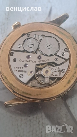 Швейцарски часовник, снимка 3 - Антикварни и старинни предмети - 52953070