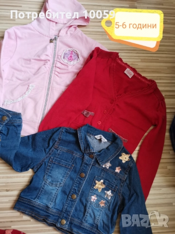 Дрехи за момиче ръст 110-116-122 см, снимка 12 - Други - 49500215