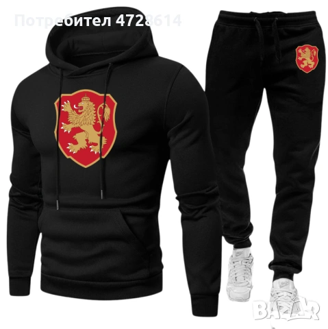 България Футбол мъжки екип , суитчър и долница , худи + панталон