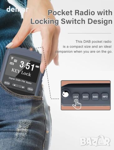 Преносимо DAB радио, Mini DAB/DAB+ и FM радио, 1000mAh, включени слушалки, снимка 5 - Друга електроника - 45901159